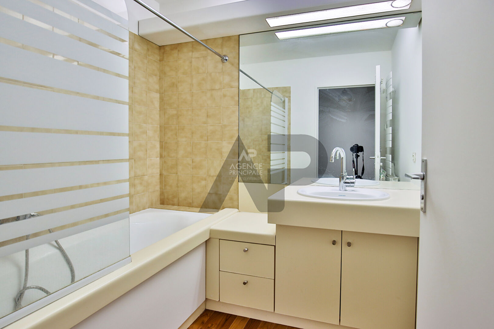 Photo SEVRES RIVE GAUCHE - APPARTEMENT 3 PIECES image 5/6