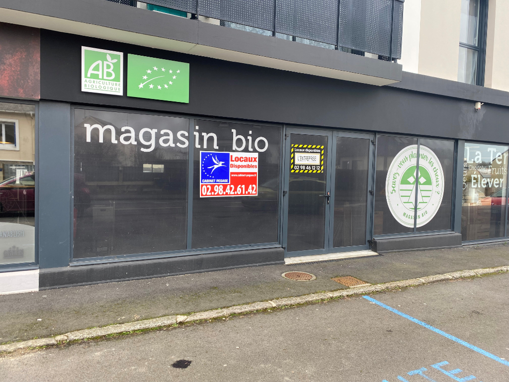 Photo GUIPAVAS A louer un local commercial de 186 m² image 2/4