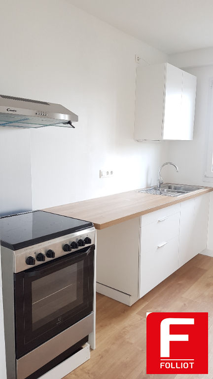 Photo A LOUER  Bel Appartement  50000 Saint-Lô 3 pièce(s) 62 m2 image 4/6