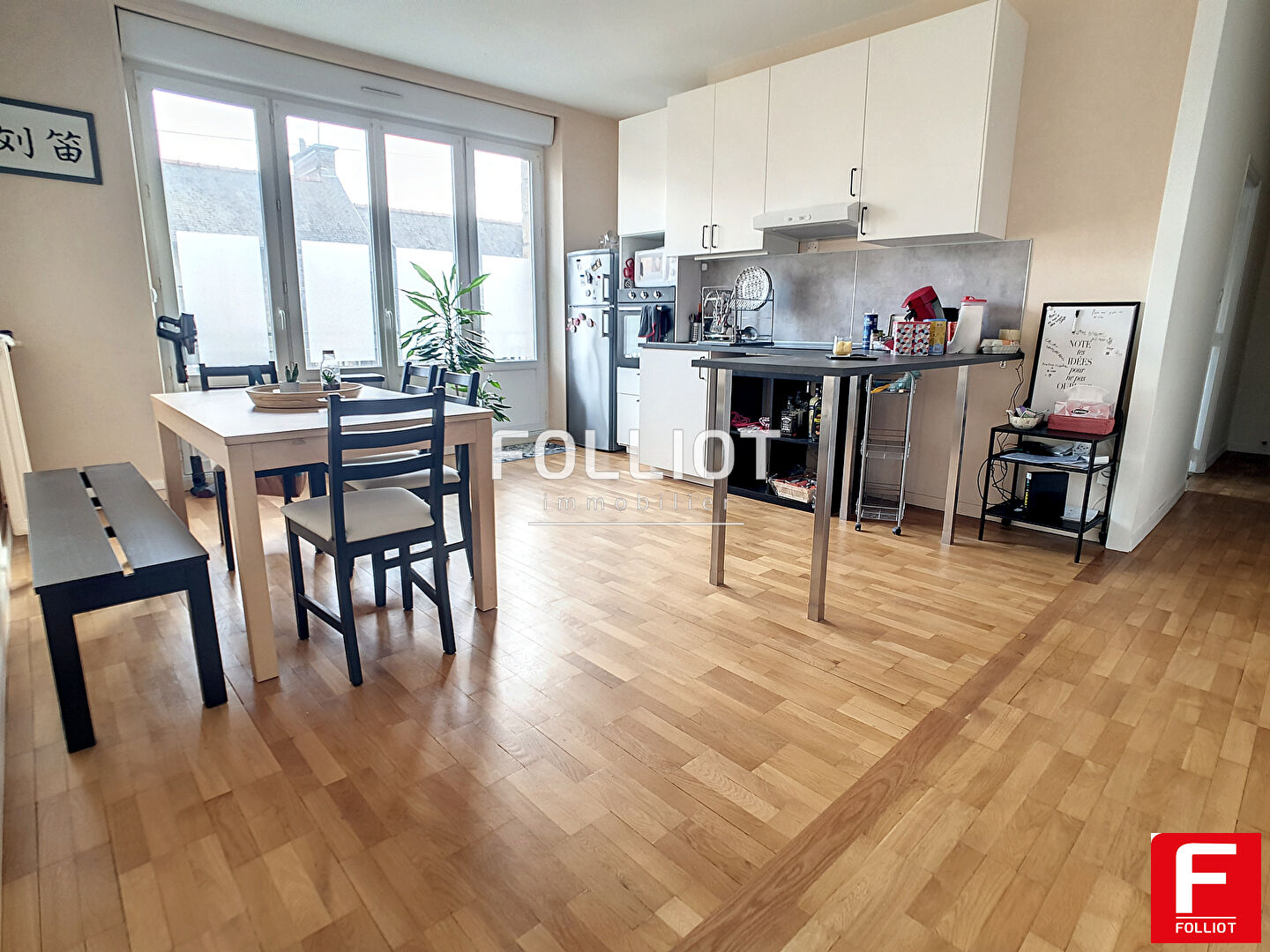 Agence immobilière de Cabinet FOLLIOT - FOUGERES