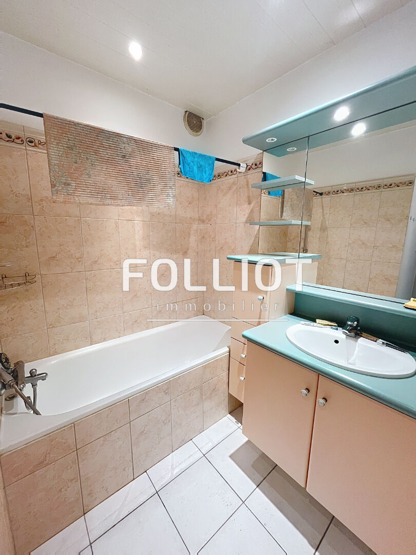 Photo Appartement 2 Pièces Fougeres image 6/6