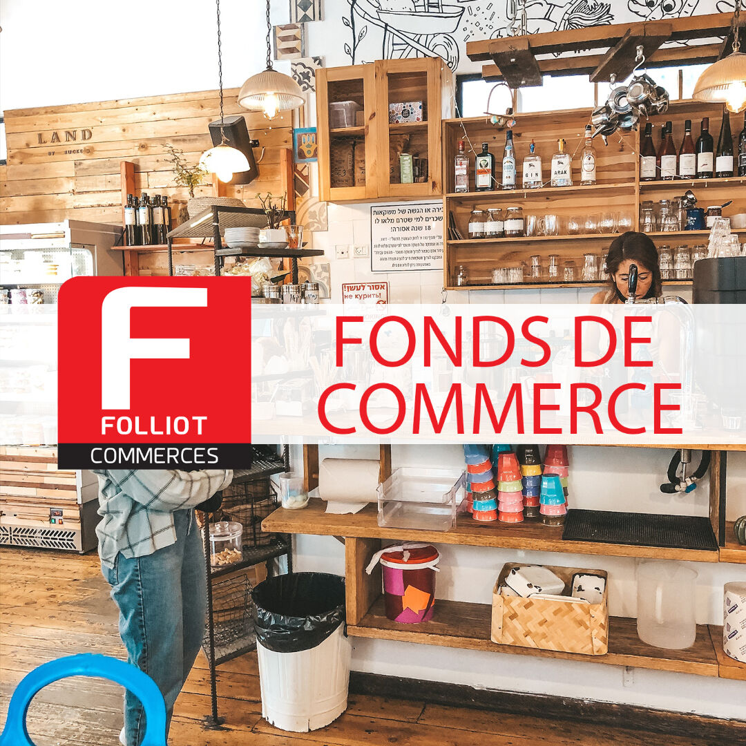Photo A VENDRE: CORDONNERIE - AUX PORTES DE CAEN image 1/1