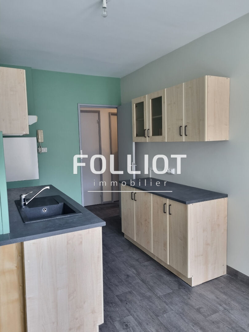 Agence immobilière de CABINET FOLLIOT - SAINT LÔ