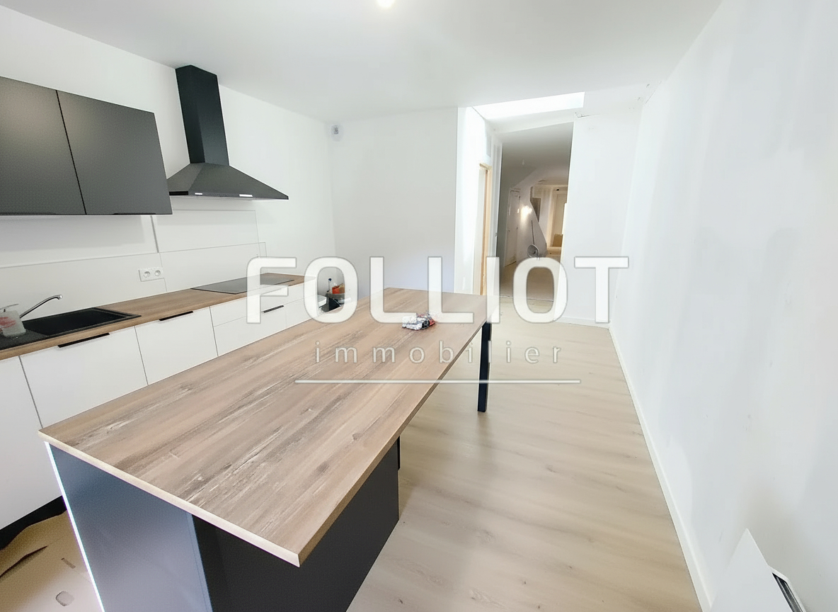 Photo Maison Fougères 5 pièces 112 m² image 5/6
