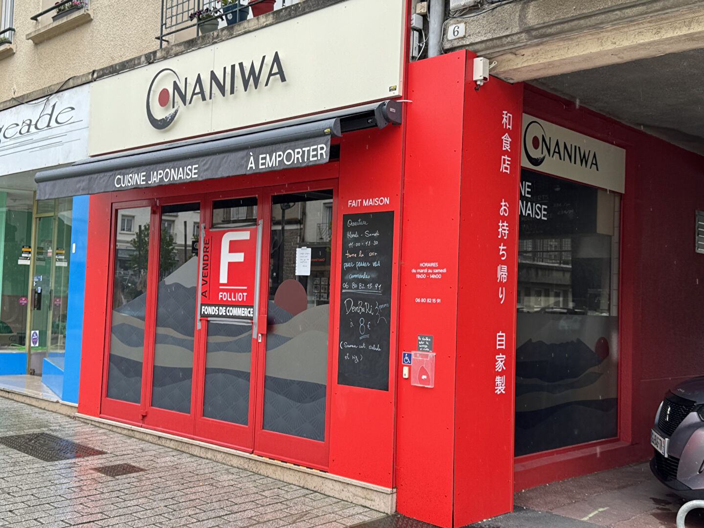 Photo A VENDRE - RESTAURATION RAPIDE A EMPORTER - SAINT LO image 2/4