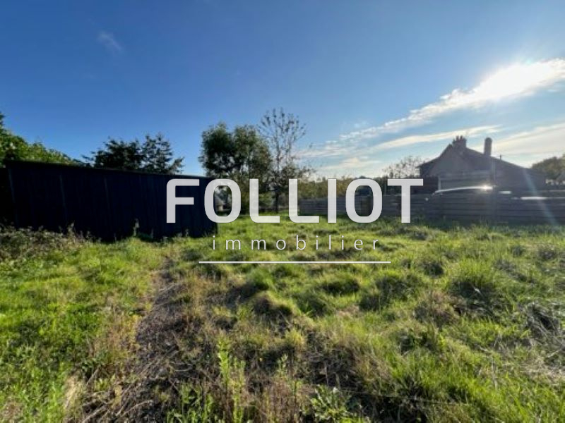 Photo Terrain Vire Normandie 610 m2 image 3/6