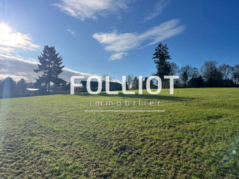 Photo Terrain Vire Normandie 540 m2 image 5/6