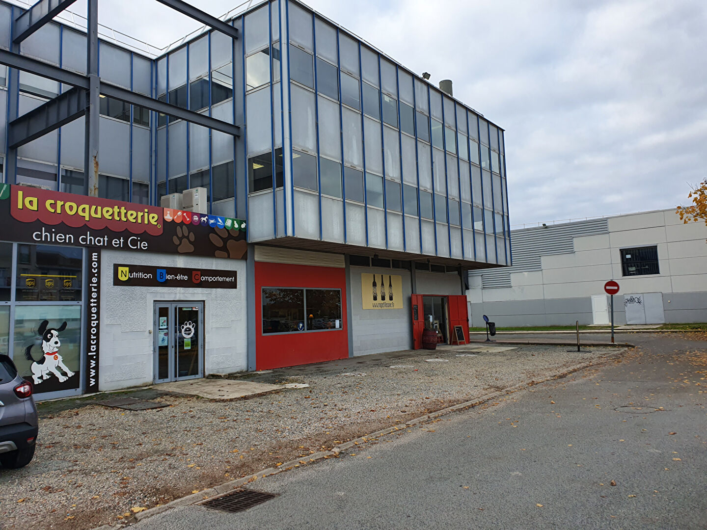 Entrepôt à louer MERIGNAC