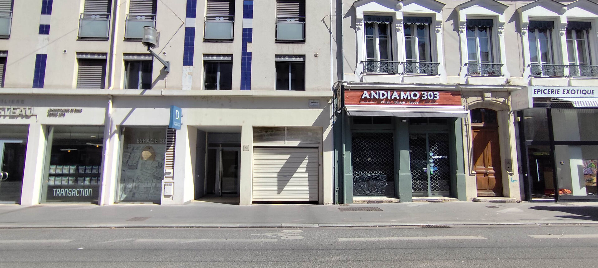 Photo 301LAFAYETTE17PARKING image 3/3