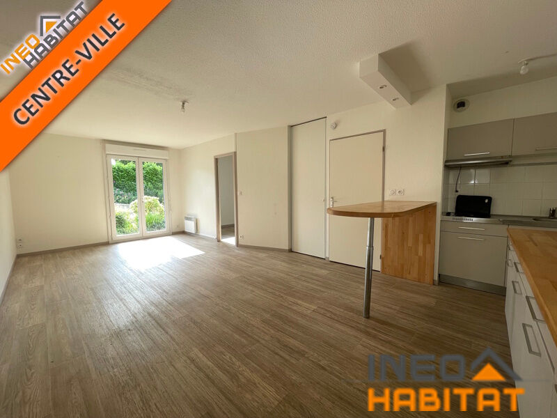 Agence immobilière de INEO HABITAT La Mézière La meziere - LM IMMOBILIER La Mézière