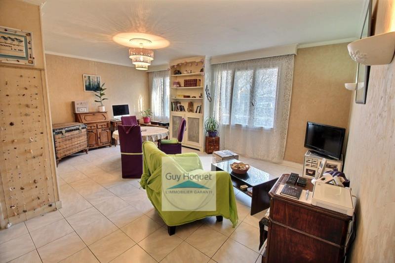 LIMITE PARC DE LA ROSERAIE