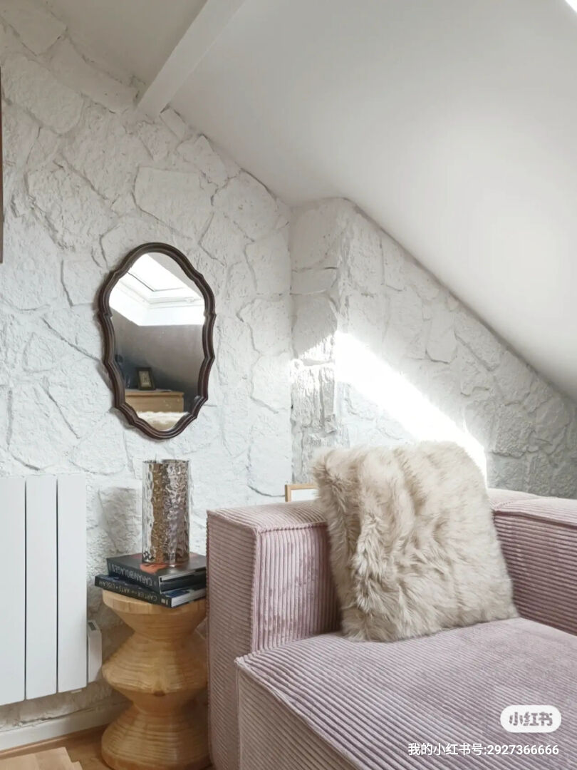 Charmant studio Joinville Le Pont 1 pièce(s)