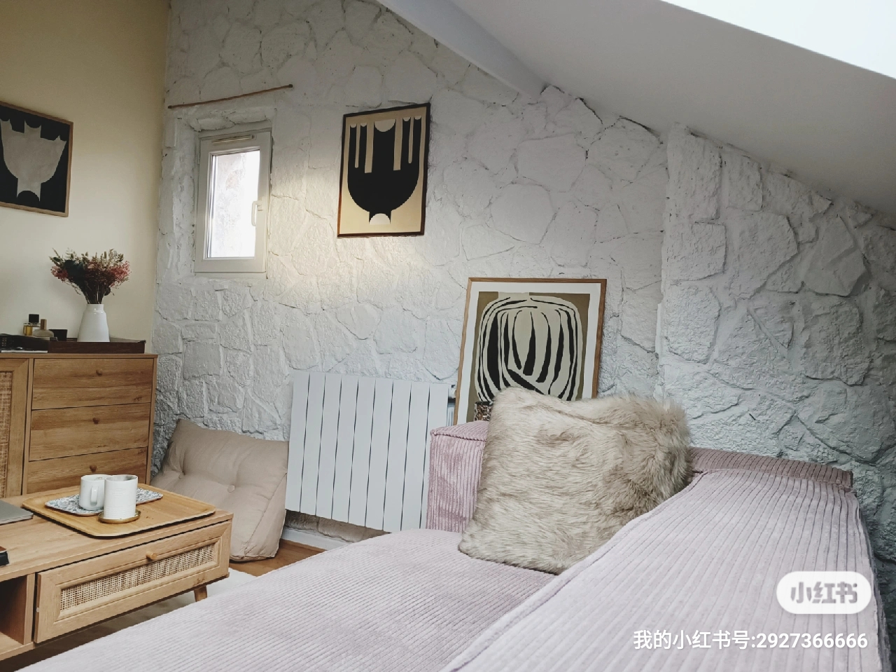 Charmant studio Joinville Le Pont 1 pièce(s)