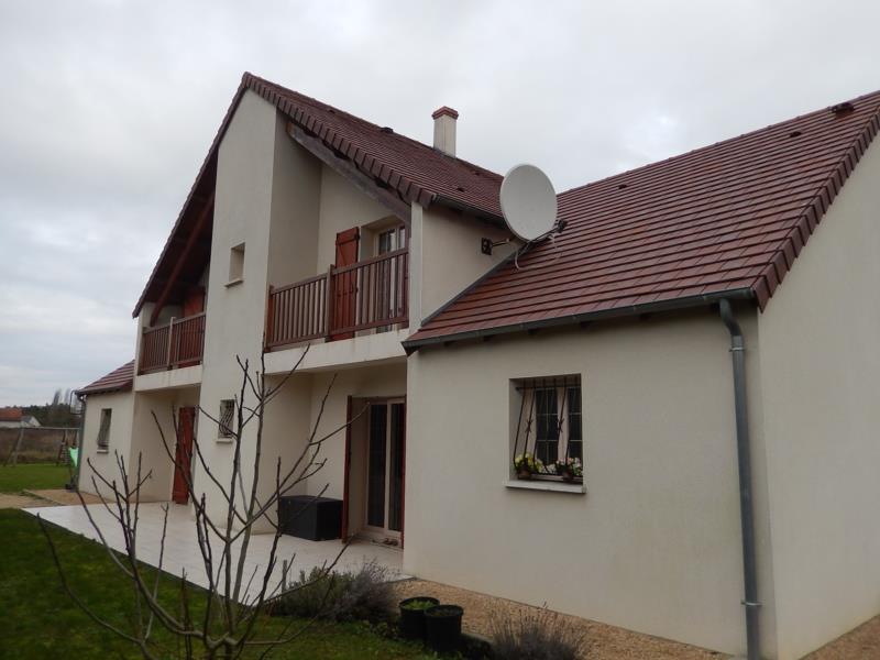 AUX PORTES DE BOURGES - SITUÉE SUR LA COMMUNE DE VASSELAY