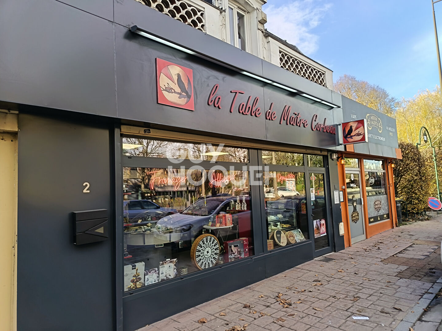 Local commercial Gournay Sur Marne 39.29 m2