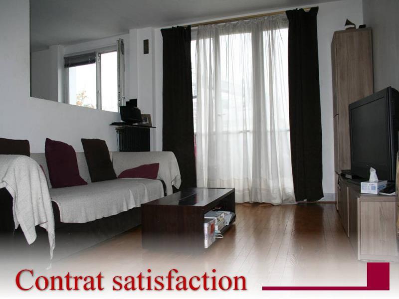 Colombes - 5 pièce(s) - 75.56 m2