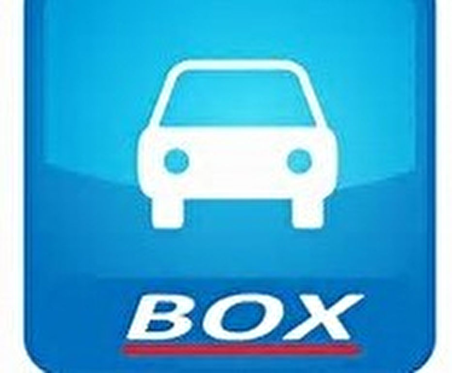 Parking / box Neuilly Sur Seine 16.4 m2