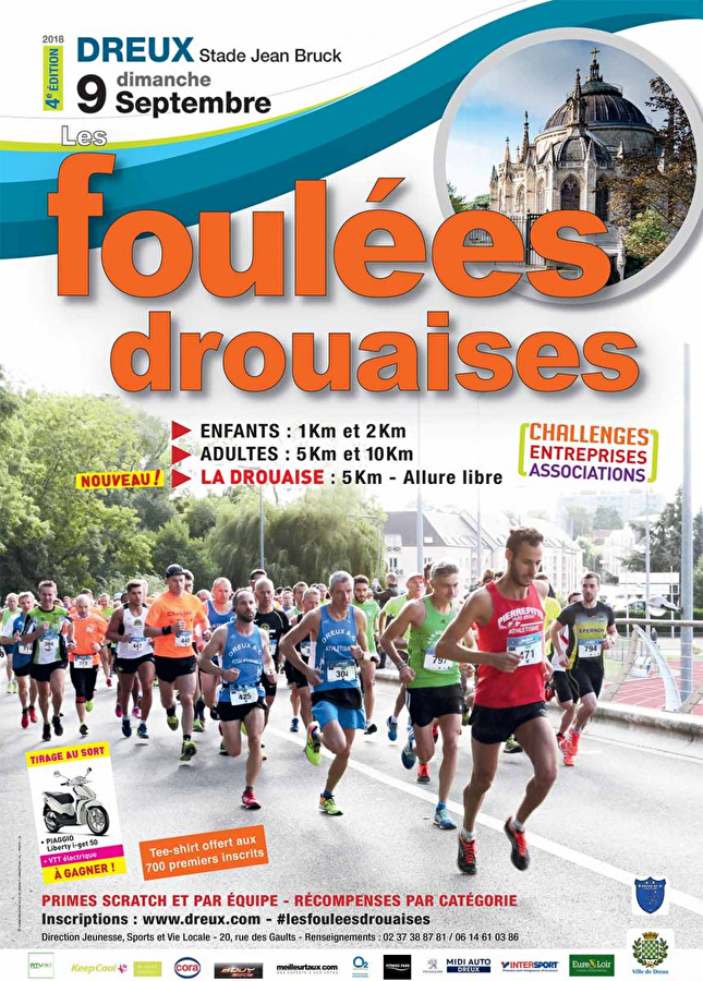 Les Foulées Drouaises