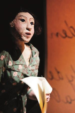 Anne Franck, le journal