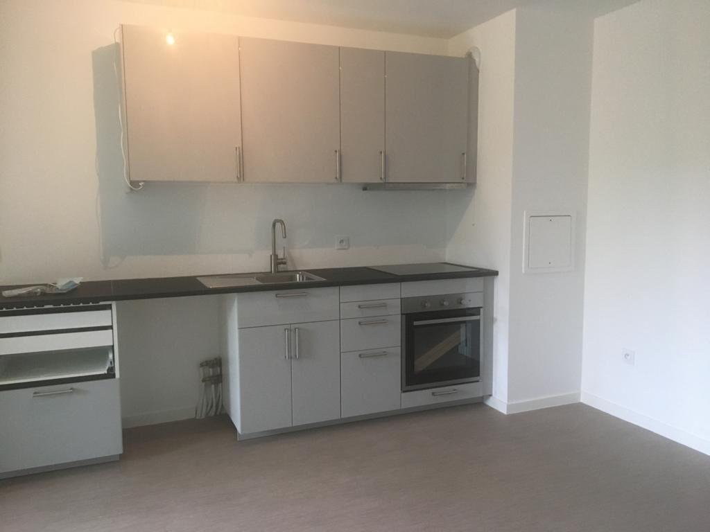 Appartement Les Ulis 2 pièce(s) 44.41 m2