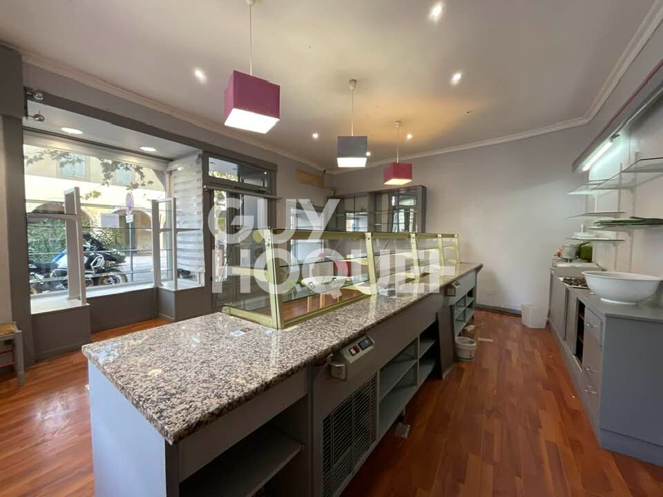 VENTE d'un immeuble  T7 (250 m²) à CAVAILLON