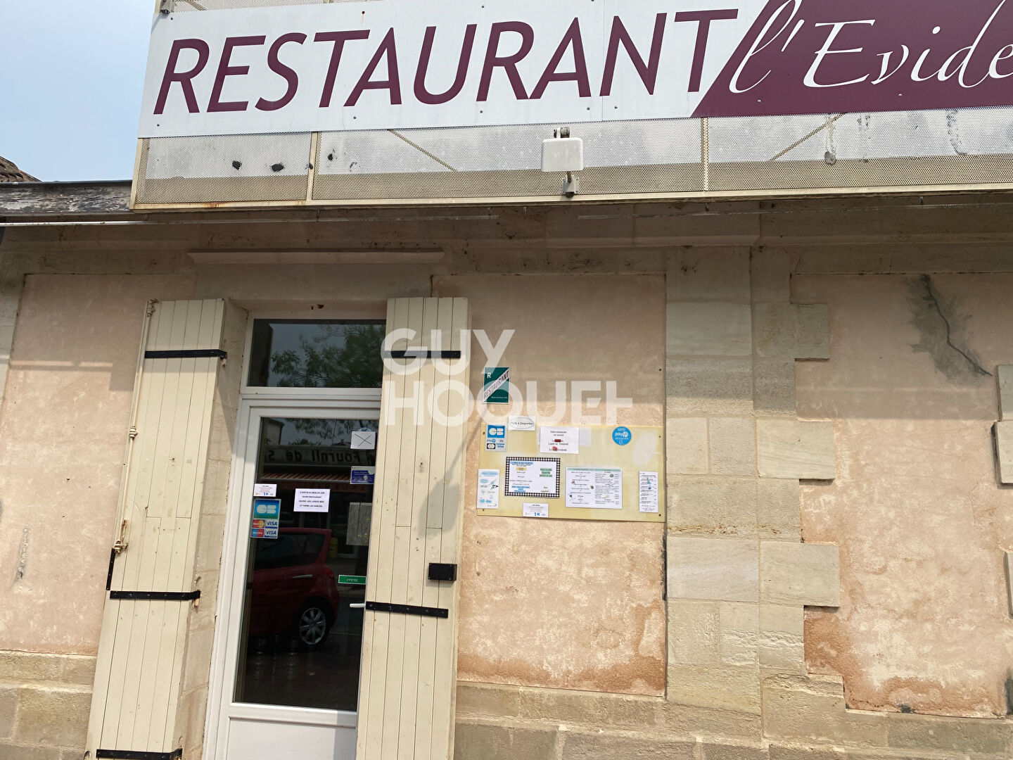 Local d'activité  SECTEUR SAINT SEURIN SUR L ISLE 83  m2