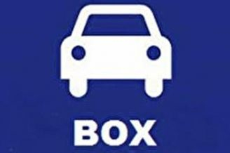 Box - Robespierre