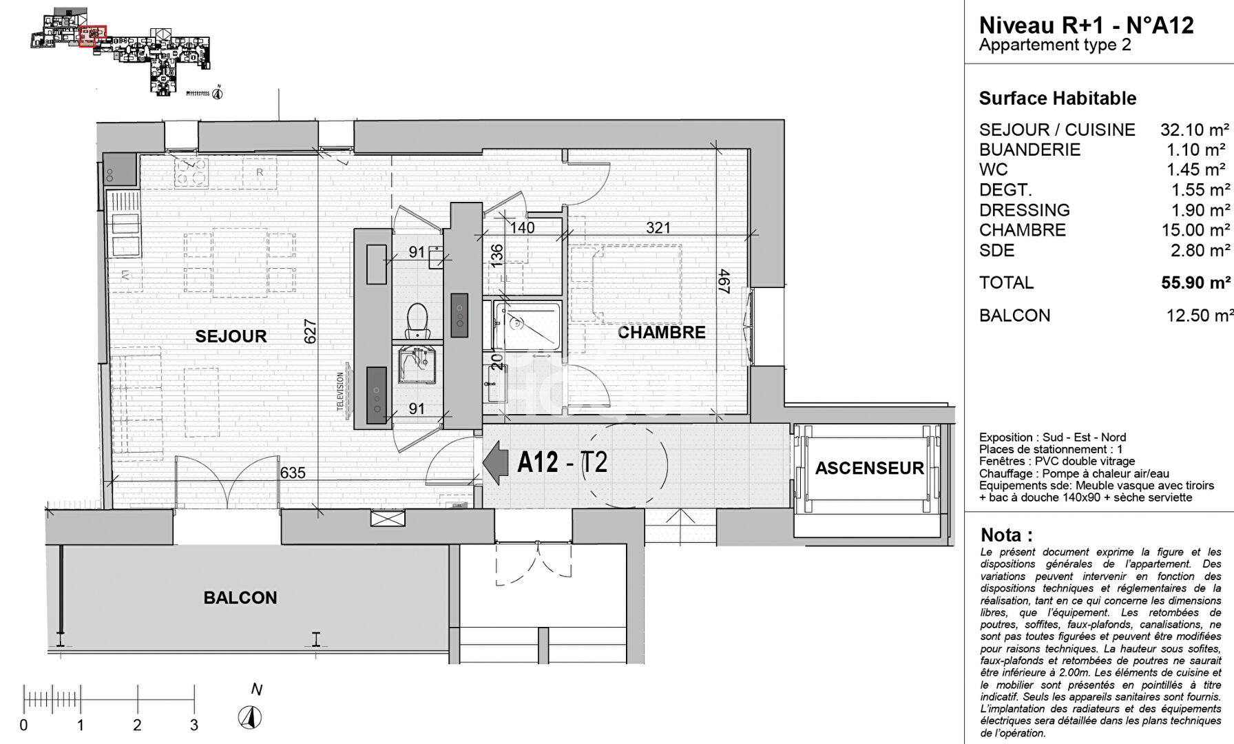 Appartement Vourles 2 pièce(s) 55.9 m2