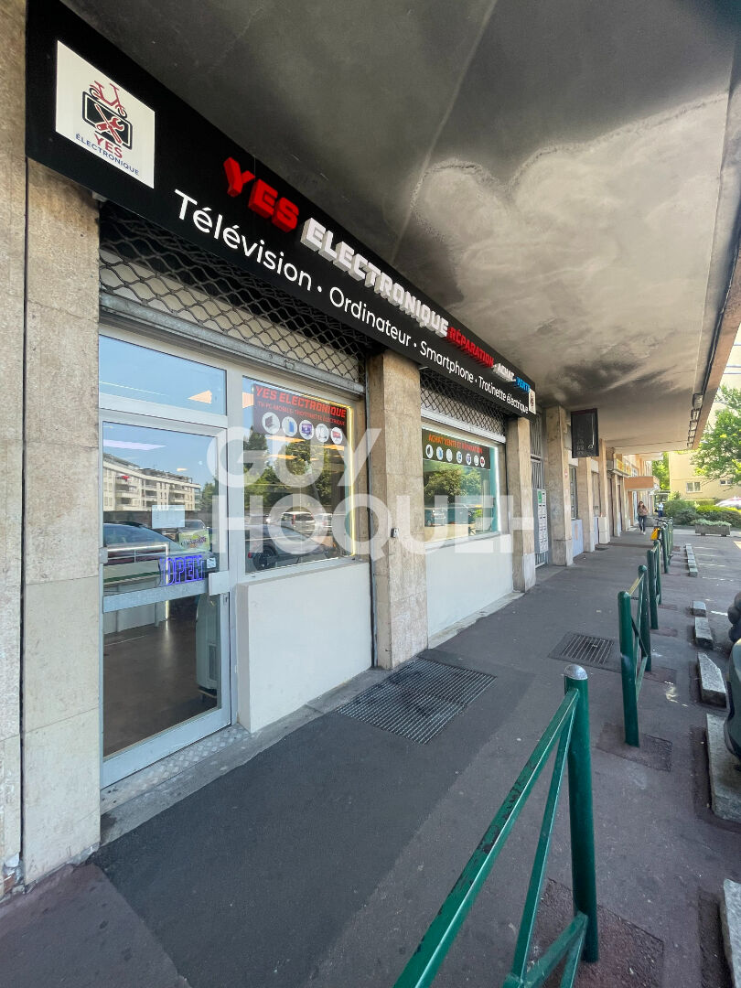 À vendre - Local  Commercial  à MULHOUSE