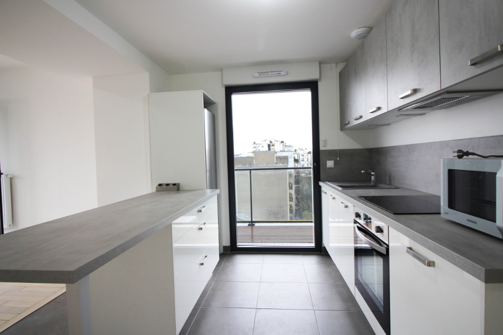 Appartement  1 pièce non meublé