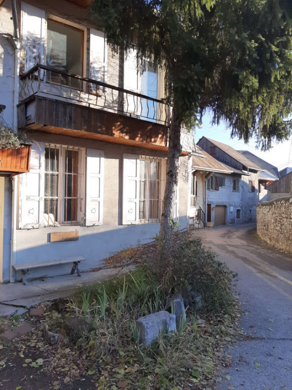MAISON DE VILLAGE A RENOVER - Guy-hoquet.fr