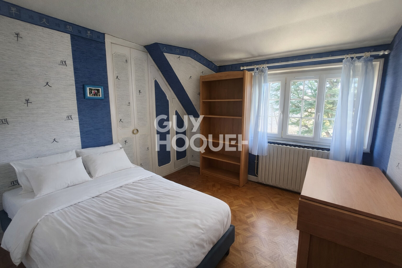 Maison spacieuse à vendre à Gouaix - 5 chambres, grand terrain !