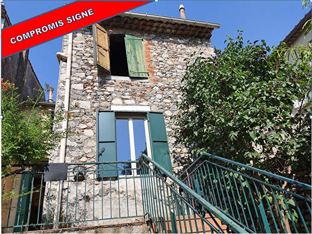 Saint Bauzille de Putois IDEAL INVESTISSEUR ! Maison T4 à rénover