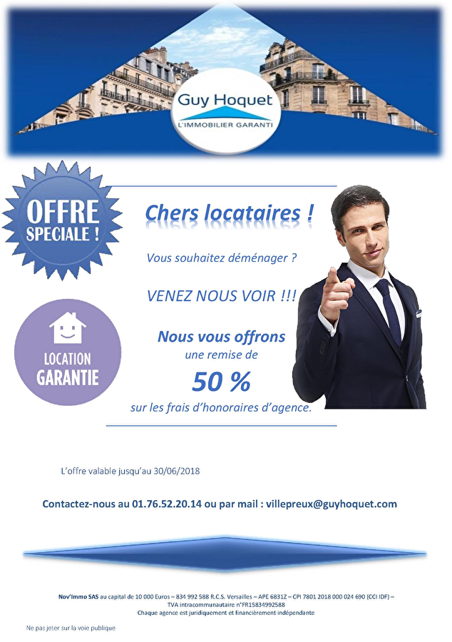 OFFRE PROMOTIONNELLE