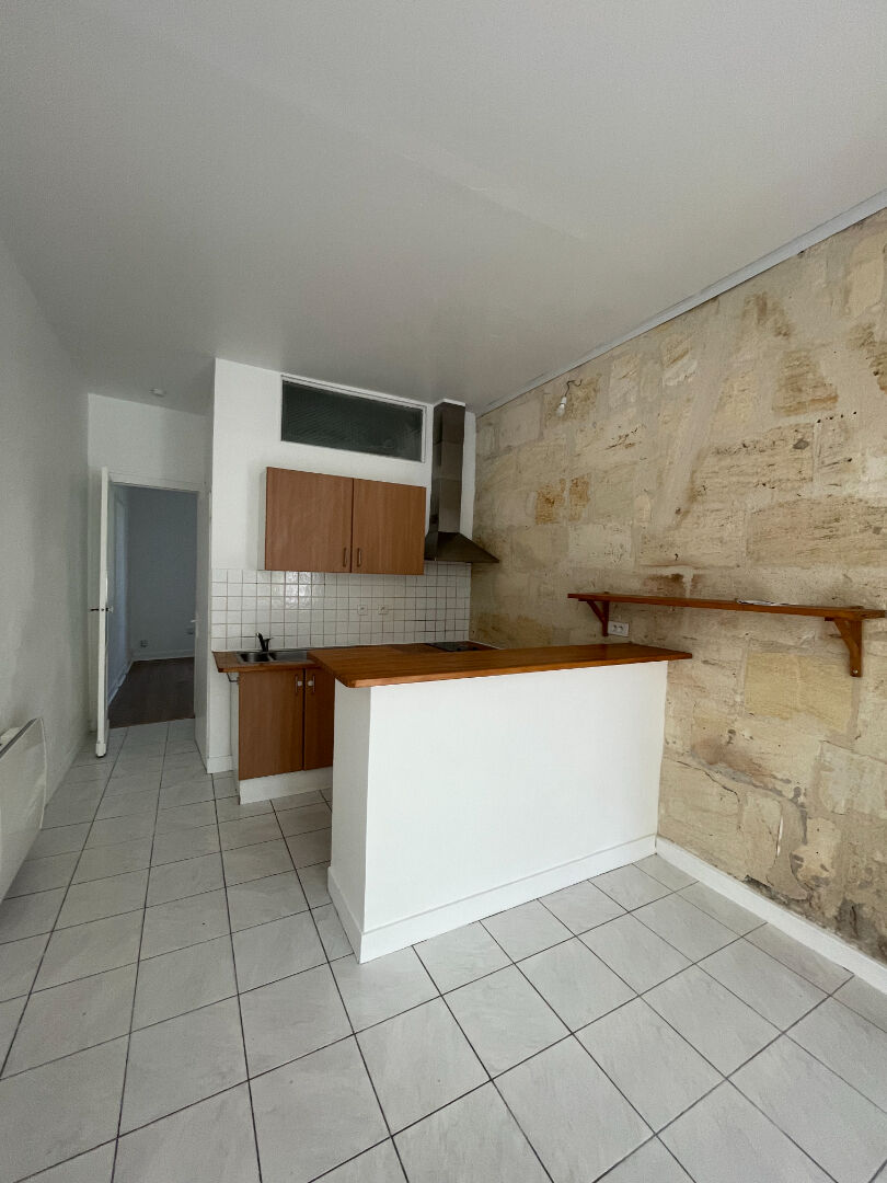 Photo Parc  BORDELAIS Appart T2 + jardinet image 3/5