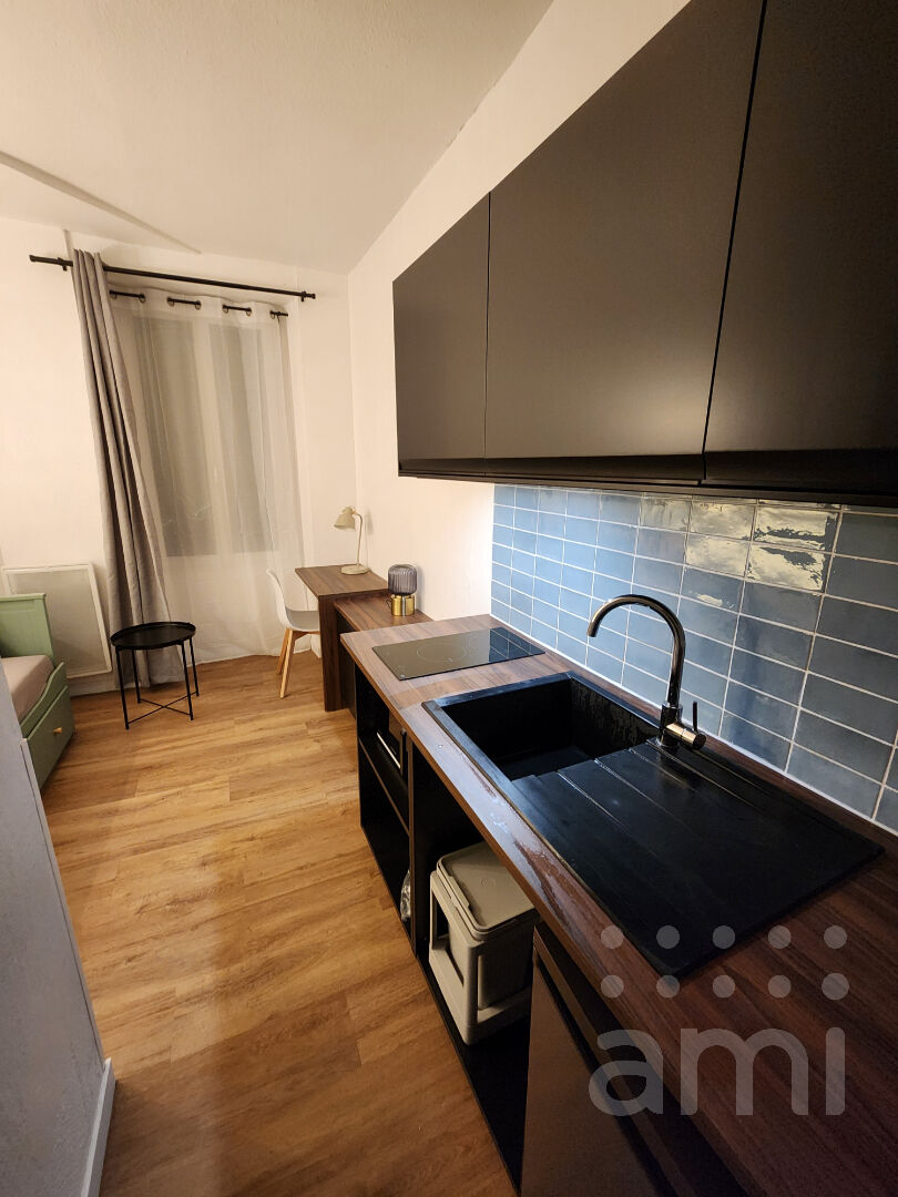 Agence immobilière de AGENCE AMI POITIERS