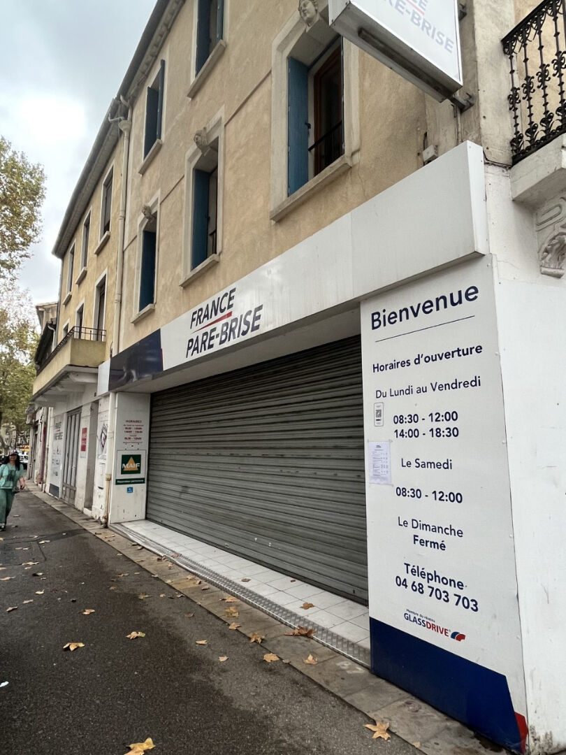 Photo Local commercial Narbonne image 4/6