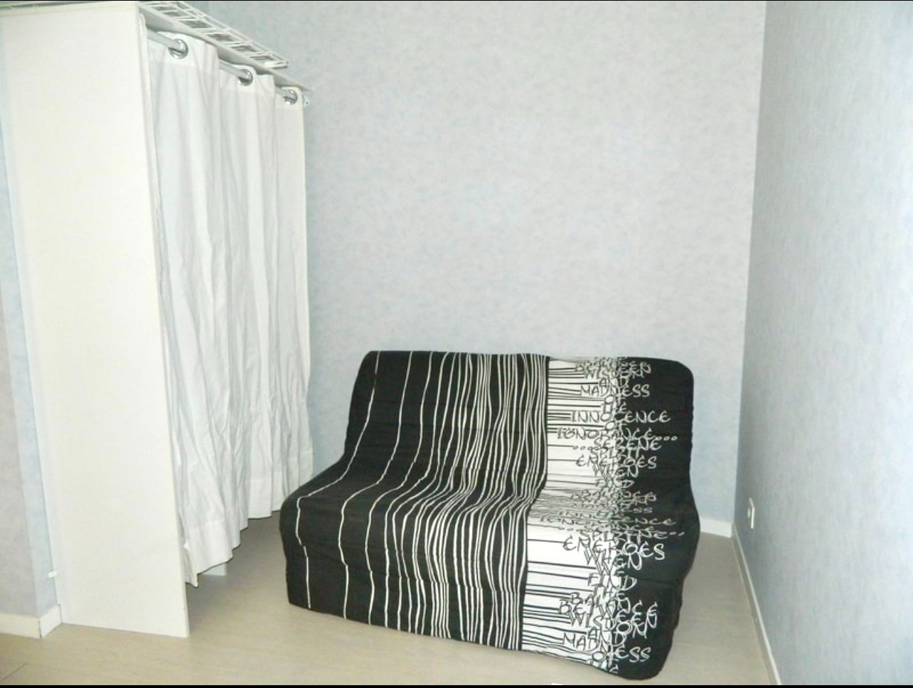 Photo Immeuble Narbonne image 5/6