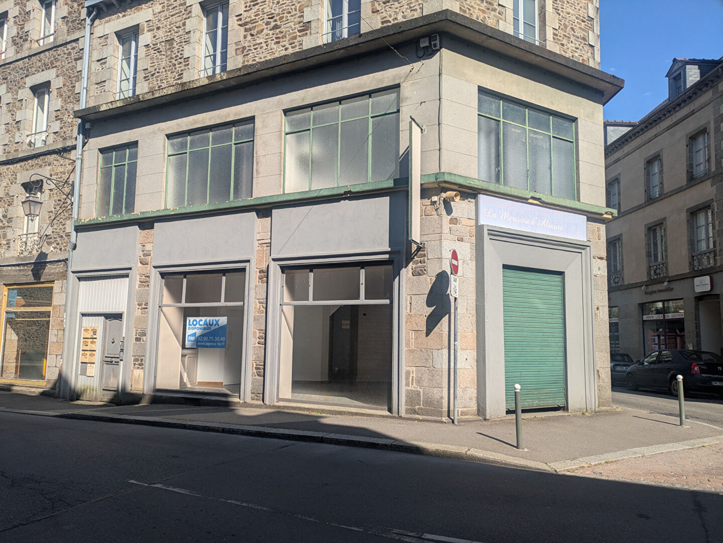 Photo LOCAL COMMERCIAL FOUGERES - 110 m2 image 1/6