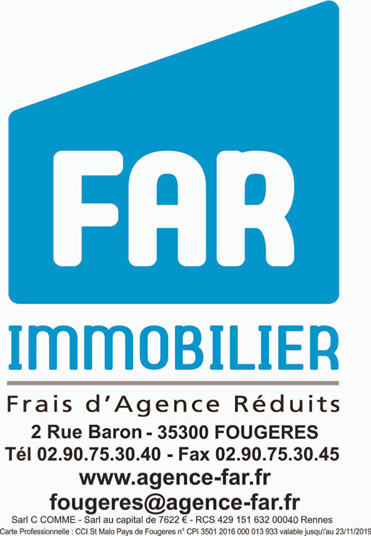 Photo FDC Boulangerie Fougères image 1/1