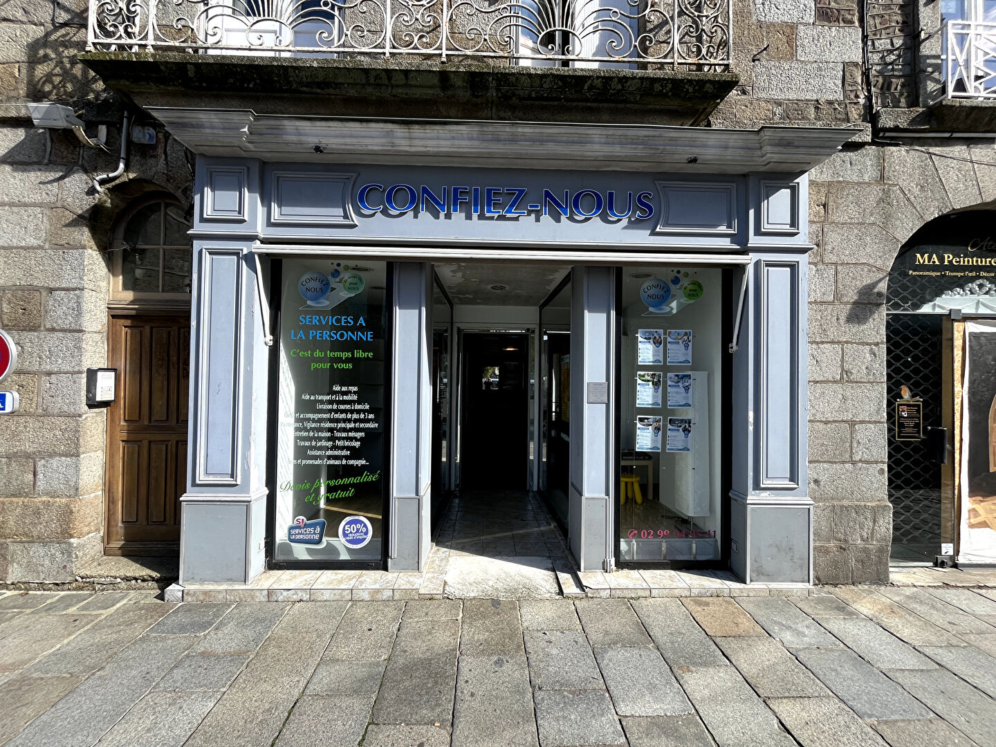 Photo Local commercial Fougeres 48,69 m2 image 1/6