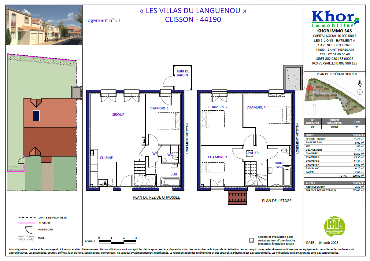 Photo Programme neuf - Maisons avec garage et jardin - Clisson image 3/4