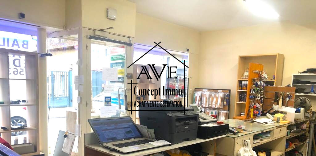 Photo FOND DE COMMERCE  Asnières Sur Seine 1 pièce(s) 50 m2 image 3/5