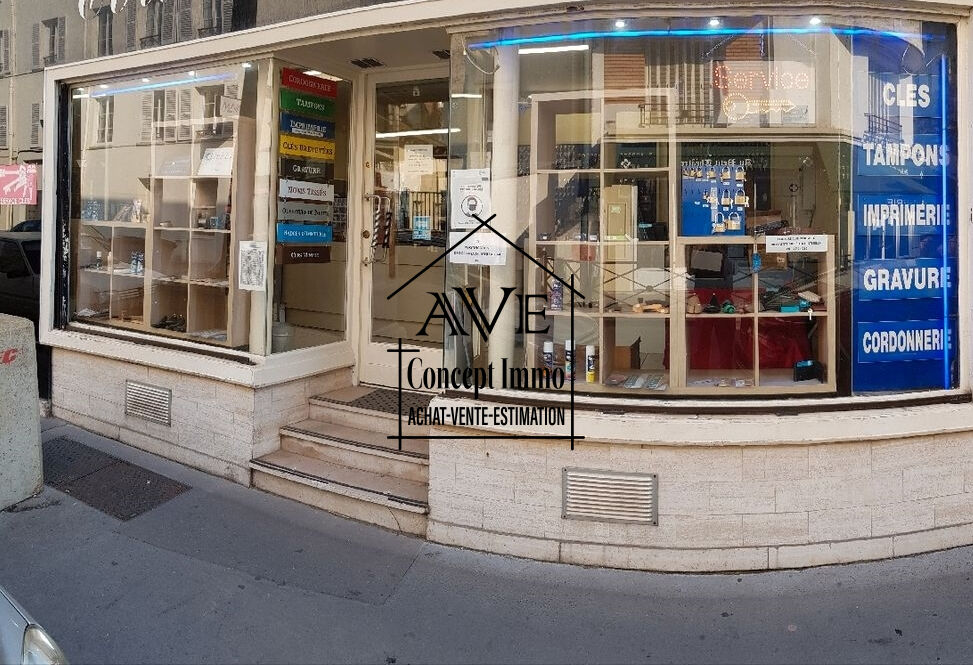 Photo FOND DE COMMERCE  Asnières Sur Seine 1 pièce(s) 50 m2 image 5/5