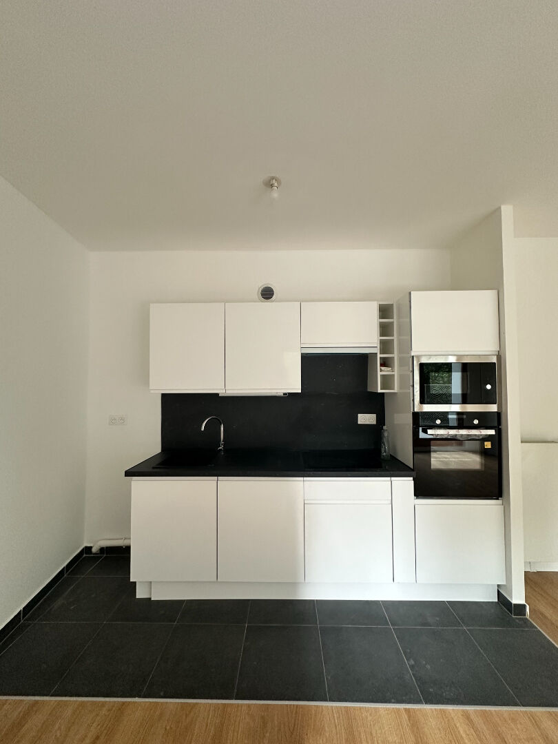 Photo Très bel Appartement 2 pièces 48.44 m2 à Noisy-le-Grand (Allée Charles de Foucauld) image 6/6