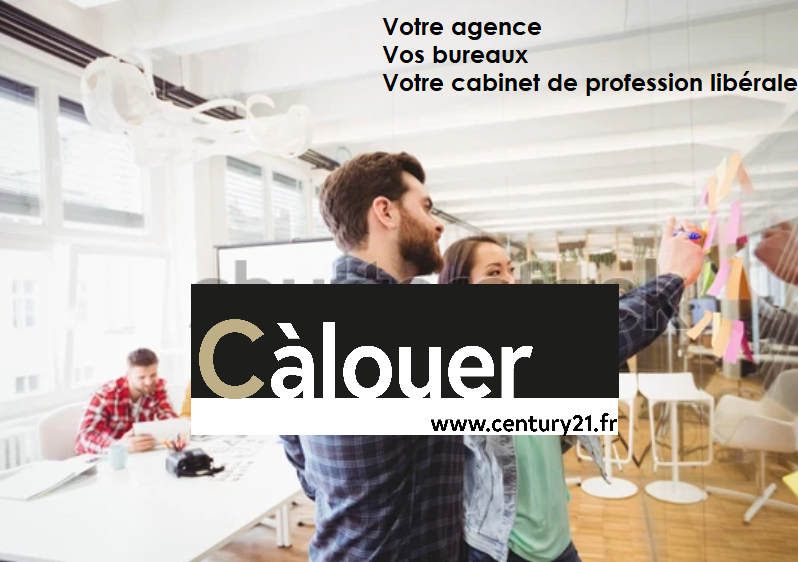 Agrandir la photo Divers à louer - 33.0 m2 - 33 - Gironde