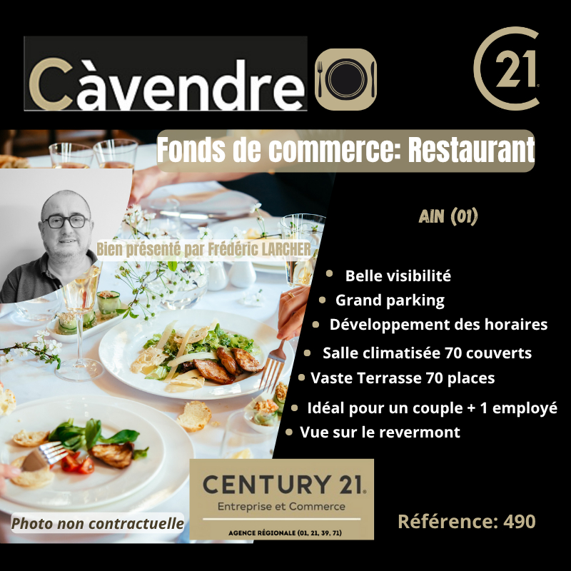 Commerce à vendre