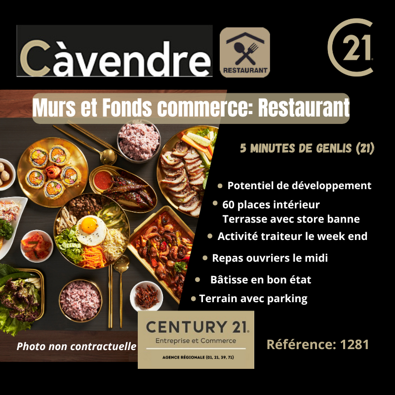 Commerce à vendre