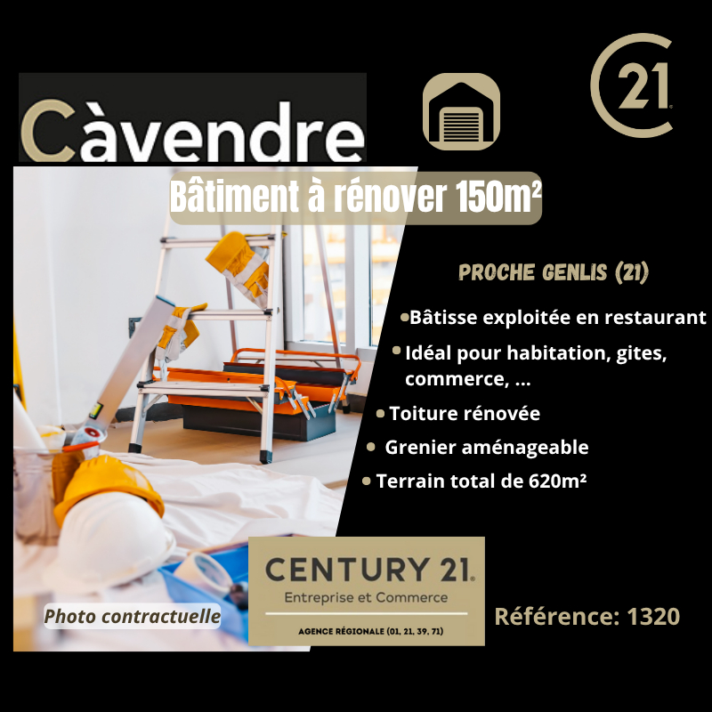 Commerce à vendre