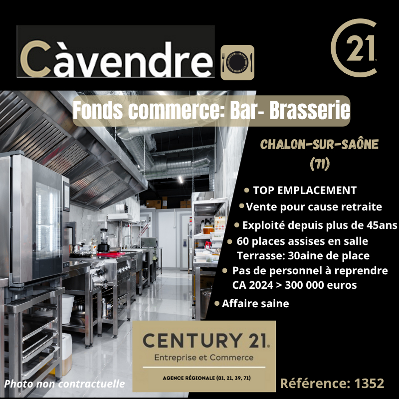 Commerce à vendre